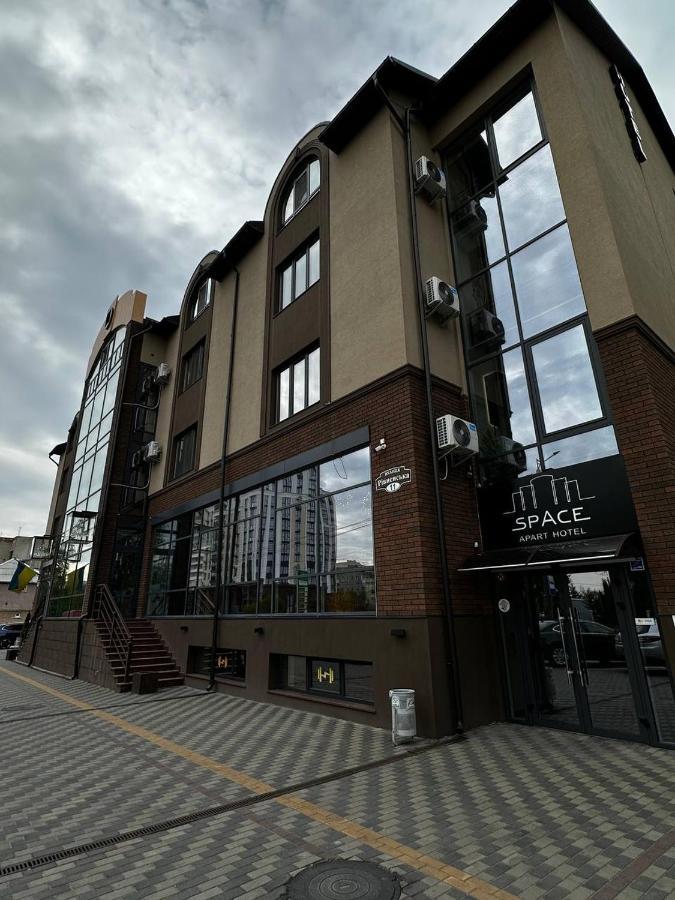 Space Apart Hotel Luck Kültér fotó